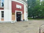 МВА имени К.И. Скрябина, МГАВМиБ, клинический корпус (Akademika Skryabina Street, 23с9), universidad