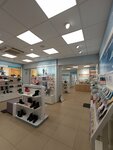 Orteka (Engelsa Avenue, 111к1) ، معدات تقويم العظام