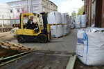Optimum (Oktyabr'skaya Street, 105), packing materials
