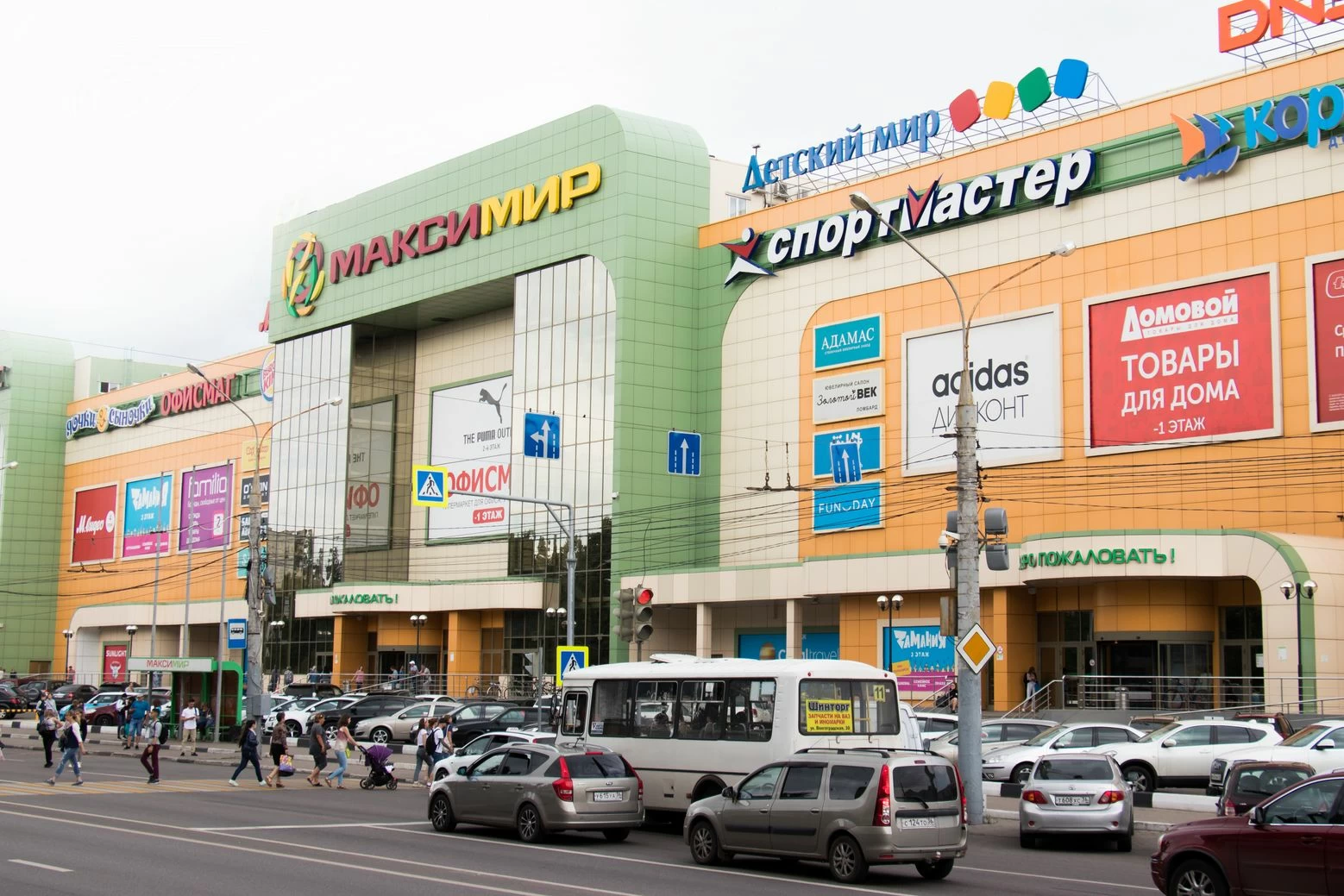Воронеж торговый центр фото