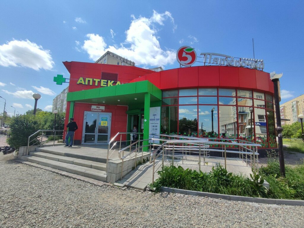 Supermarket Pyatyorochka, Stavropol, photo