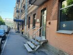 GlaDis (Bolshaya Raznochinnaya Street, 6), industrial enterprise