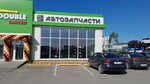 AUTO3N (Rizhskiy Avenue, 100Б), auto parts and auto goods store