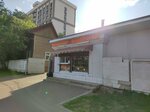 Шаурма (Ozyornaya Street, 2Бс6) ، وجبات سريعة
