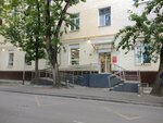 Халва (Budayskiy proyezd, 7к1), parcel automat