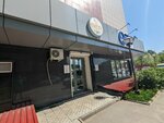 Сыр'ок (Irkutsk, Piskunova Street, 133А), cheese shop