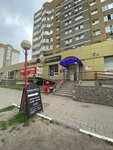 Kalyan-sale.ru (Vodoprovodnaya Street, 4), tobacco and smoking accessories shop