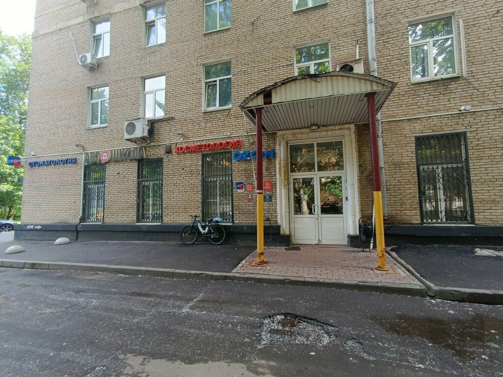 Продажа и аренда коммерческой недвижимости Ярославка, Москва, фото