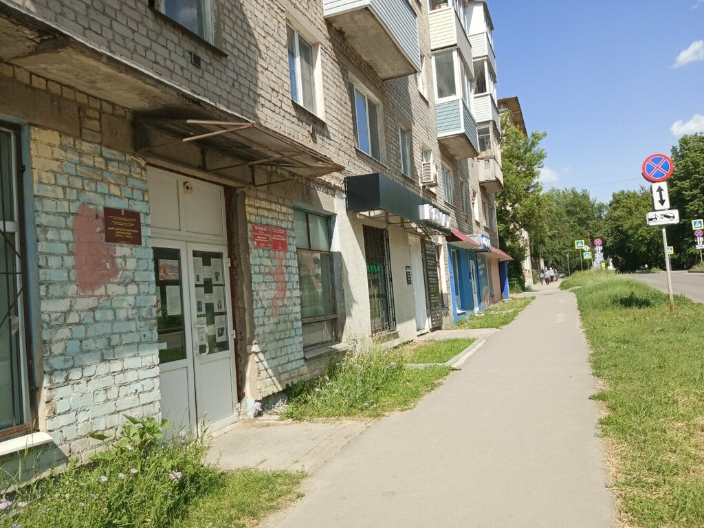 Club for children and teenagers Munitsipalny podrostkovy klub im. G. S. Titova, Ryazan, photo