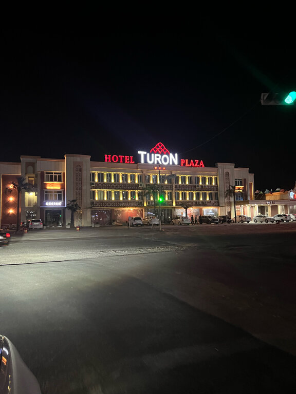 Фото Turon Plaza