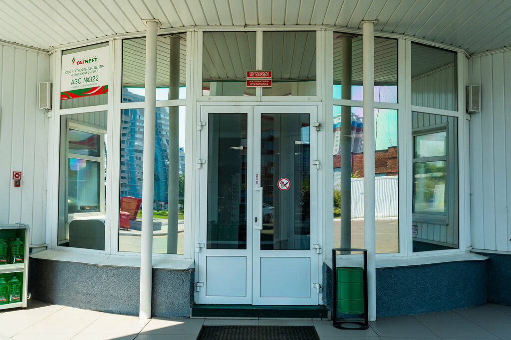 Gas station Tatneft, Izhevsk, photo