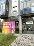 Osipov Pro (Mendeleeva Boulevard, 11к2), beauty salon