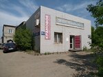 Tekhprom (Zavodskaya Street, 21/1) ، الكوابل والأسلاك