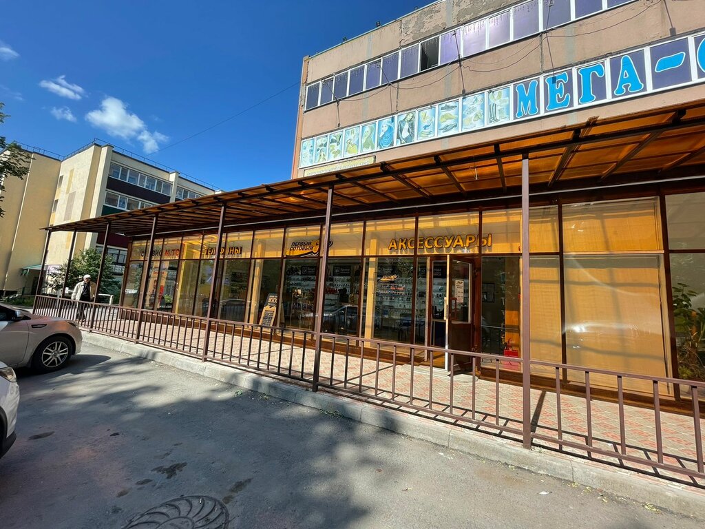 Mobile phone store Первый сотовый, Leninogorsk, photo