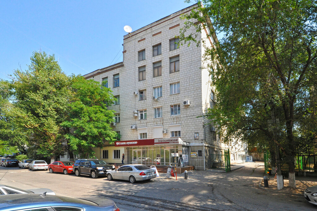 مركز أعمال Voroshilovskiy ، فولغوغراد، صورة