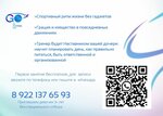 Ты сможешь сам (Kommunisticheskaya ulitsa, 14), sports school