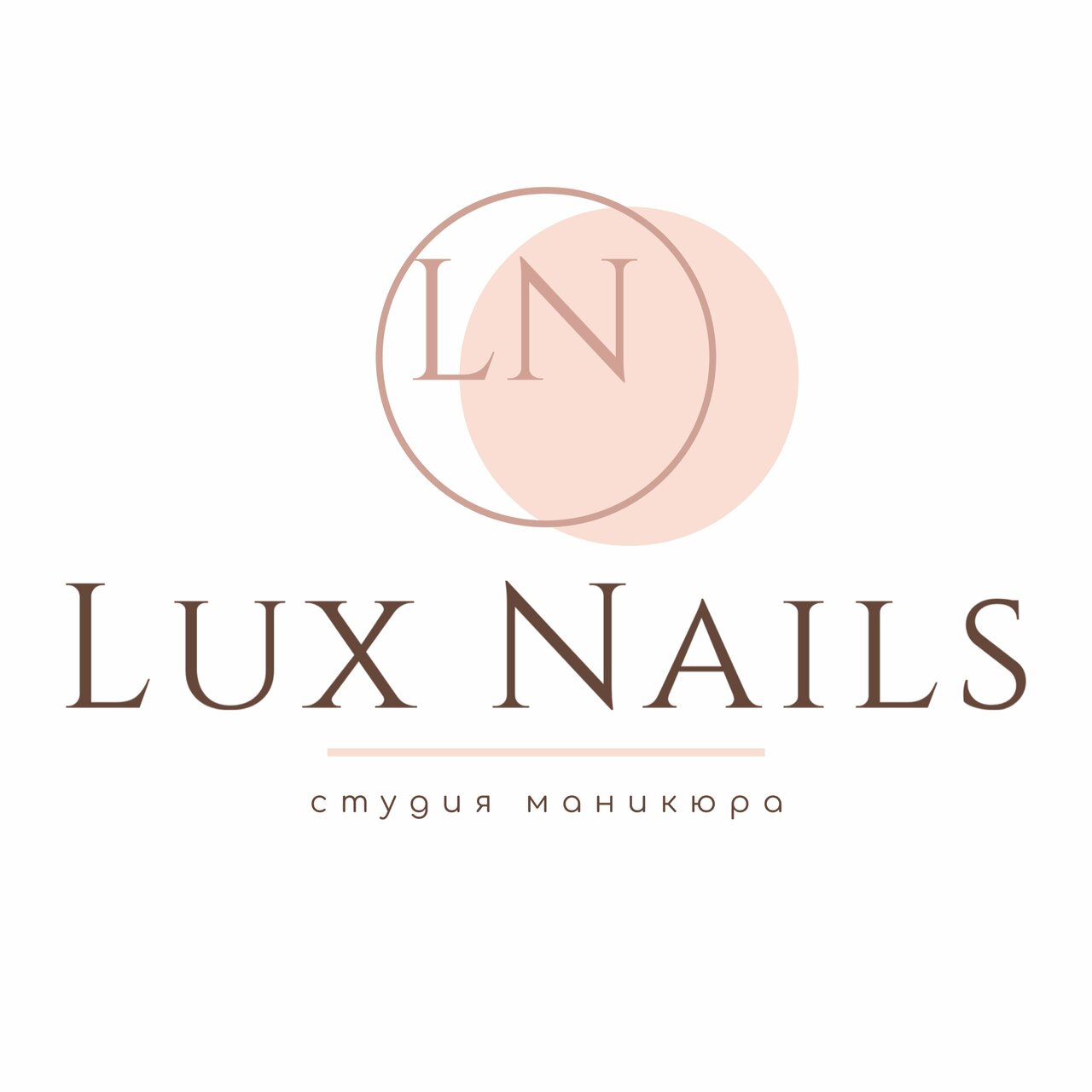 Lux Nails