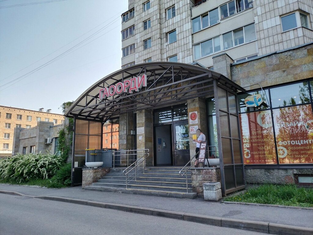 Кофейня Знаки, Санкт‑Петербург, фото