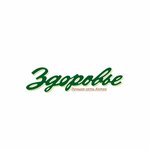 Zdorovye (prospekt Pobedy, 85), pharmacy
