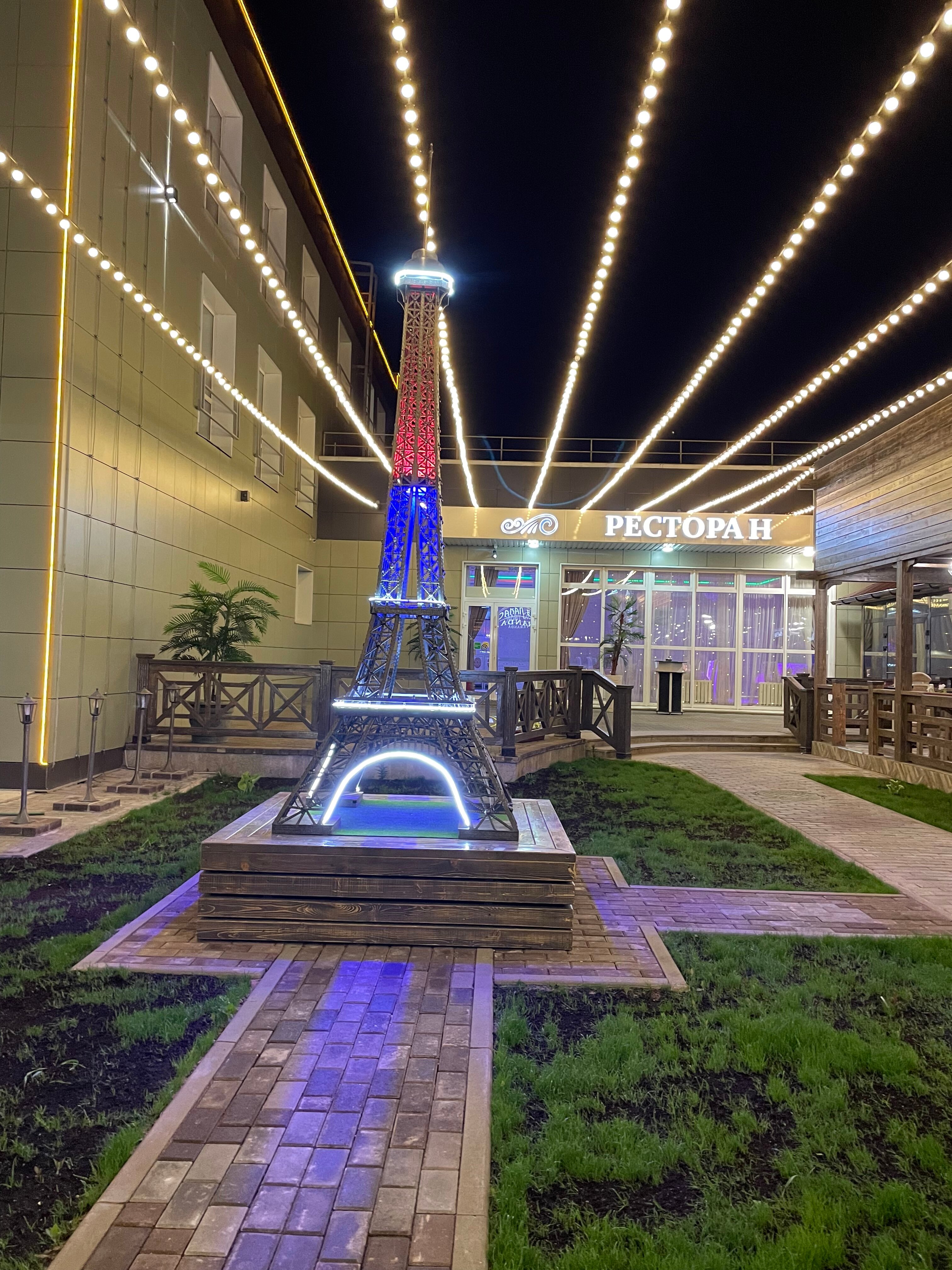 Фото отеля 2