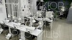 Vishnya (Leninskogo Komsomola Avenue, 1В), estudio de manicura