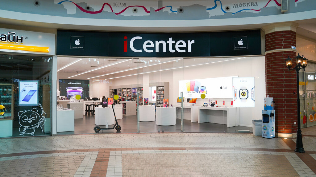 Elektronik eşya mağazaları ICenter Apple Premium Reseller, Kaliningrad, foto