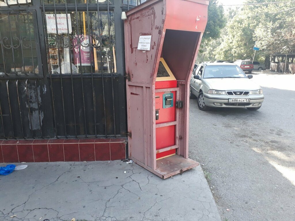 ATM Kazpost, Chimkent, photo
