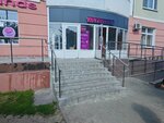 Wildberries (Melnikova Avenue, 13), point of delivery