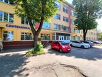 Komfort-Servis (Pavla Bolshevikova Street, 27Г), plumbing shop