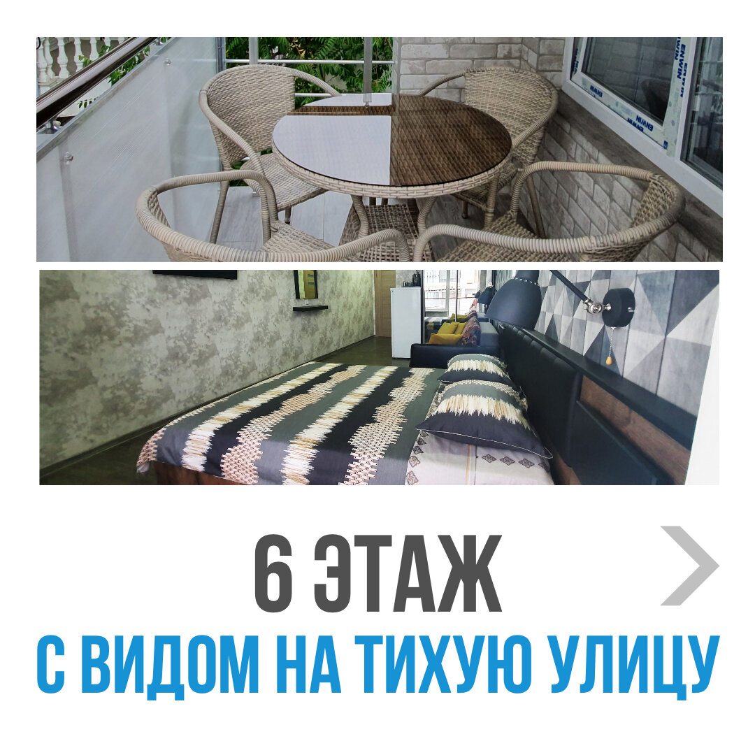 Фото Light House