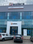 Sollers (selo Chesnokovka, Shkolnaya ulitsa, 2/2), special equipment and special vehicles
