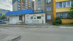 Кадастровый инженер (Shumenskaya ulitsa, 31А), cadastral works