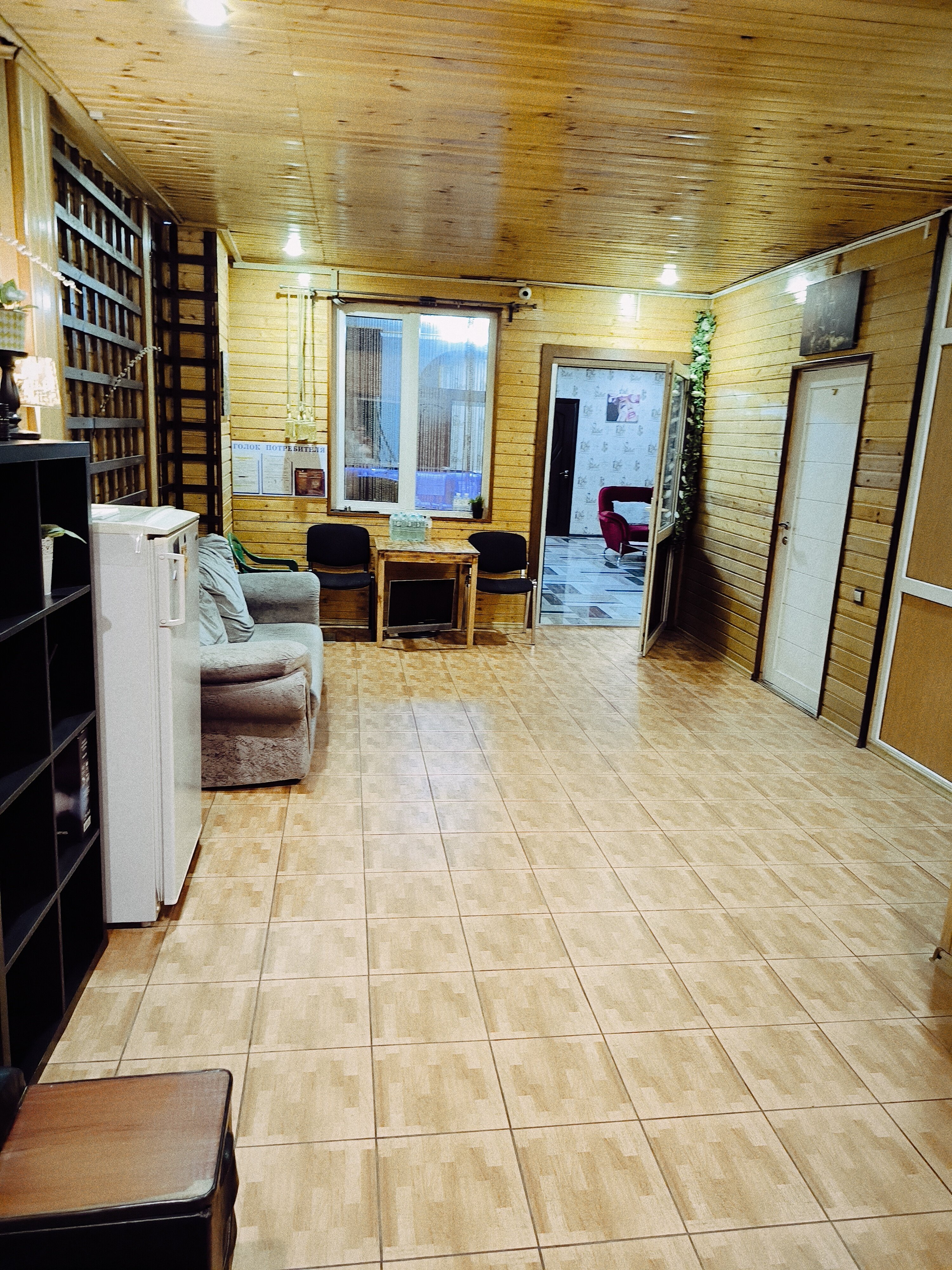 Фото Данимар