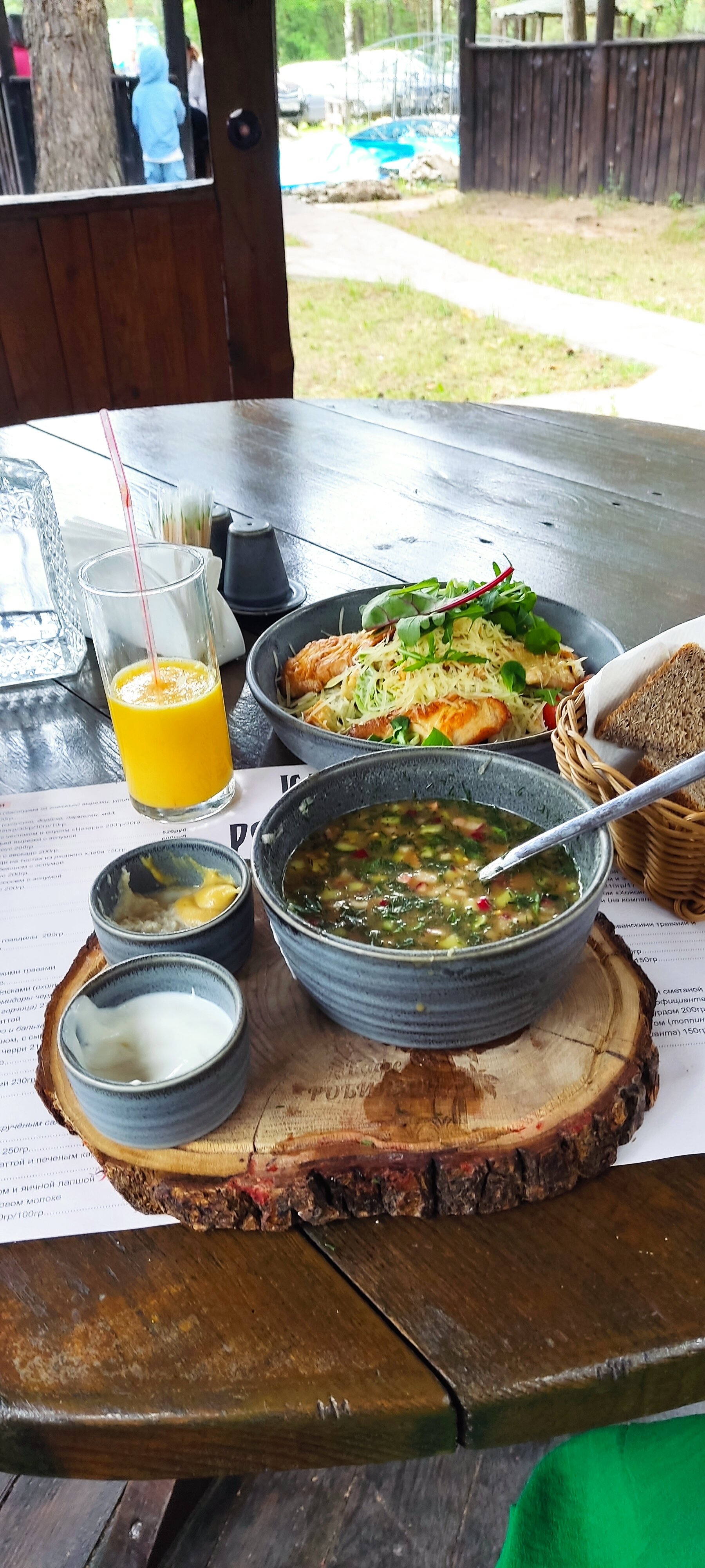 Фото Парк-отель Шахтёр