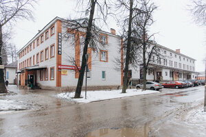 Бригантина