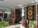 Витебские ковры (ул. Янки Купалы, 1В), магазин ковров в Бресте