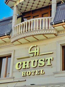 Chust hotel (Namangan Region, Chust), hotel