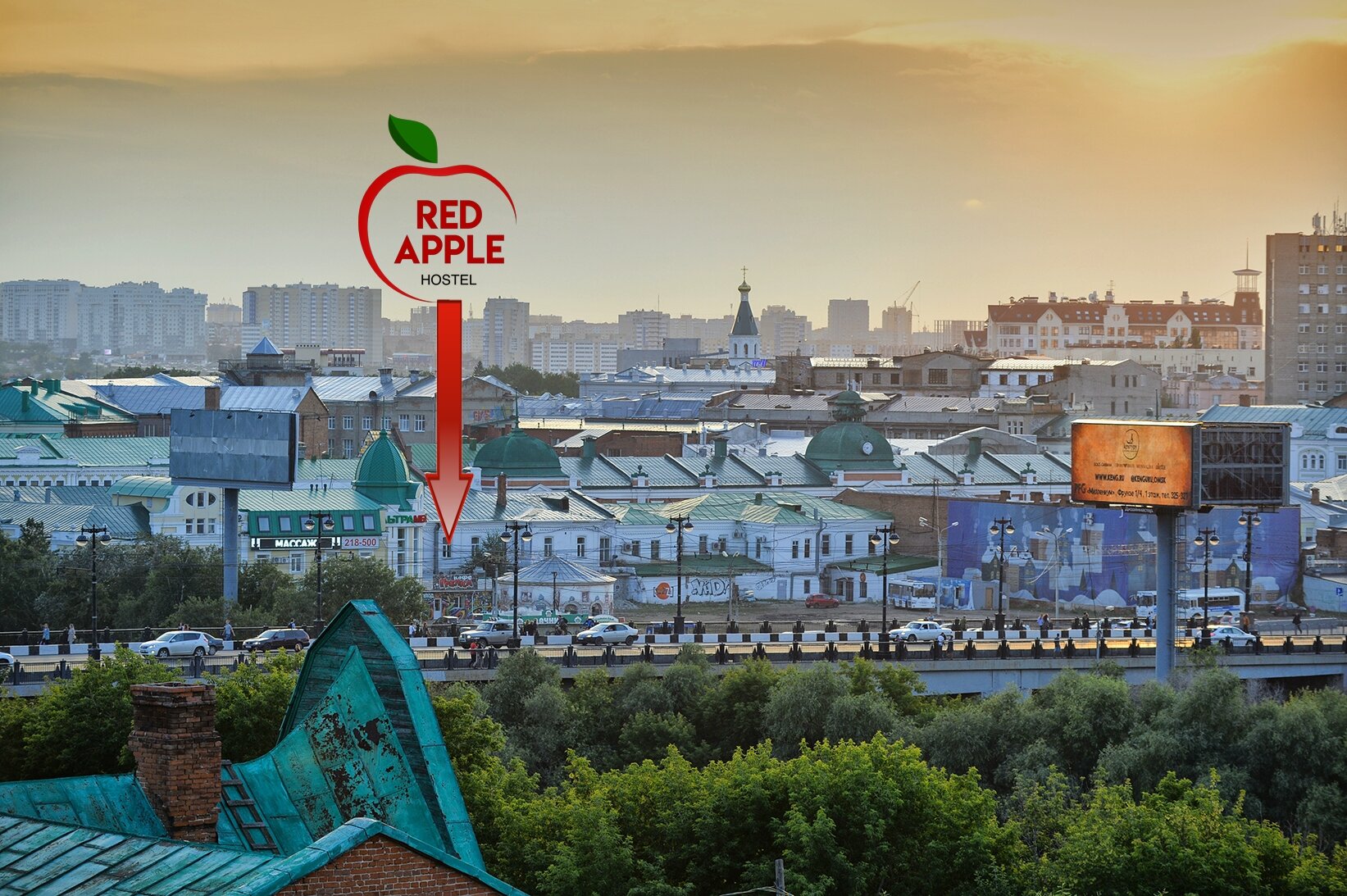 Фото отеля 3