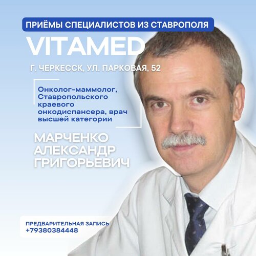 Услуги