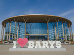 Barys store (Turan dańǵyly, 57) ، متجر الهدايا والتذكارات