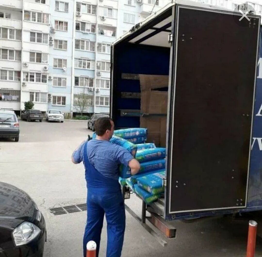 Грузчики фото