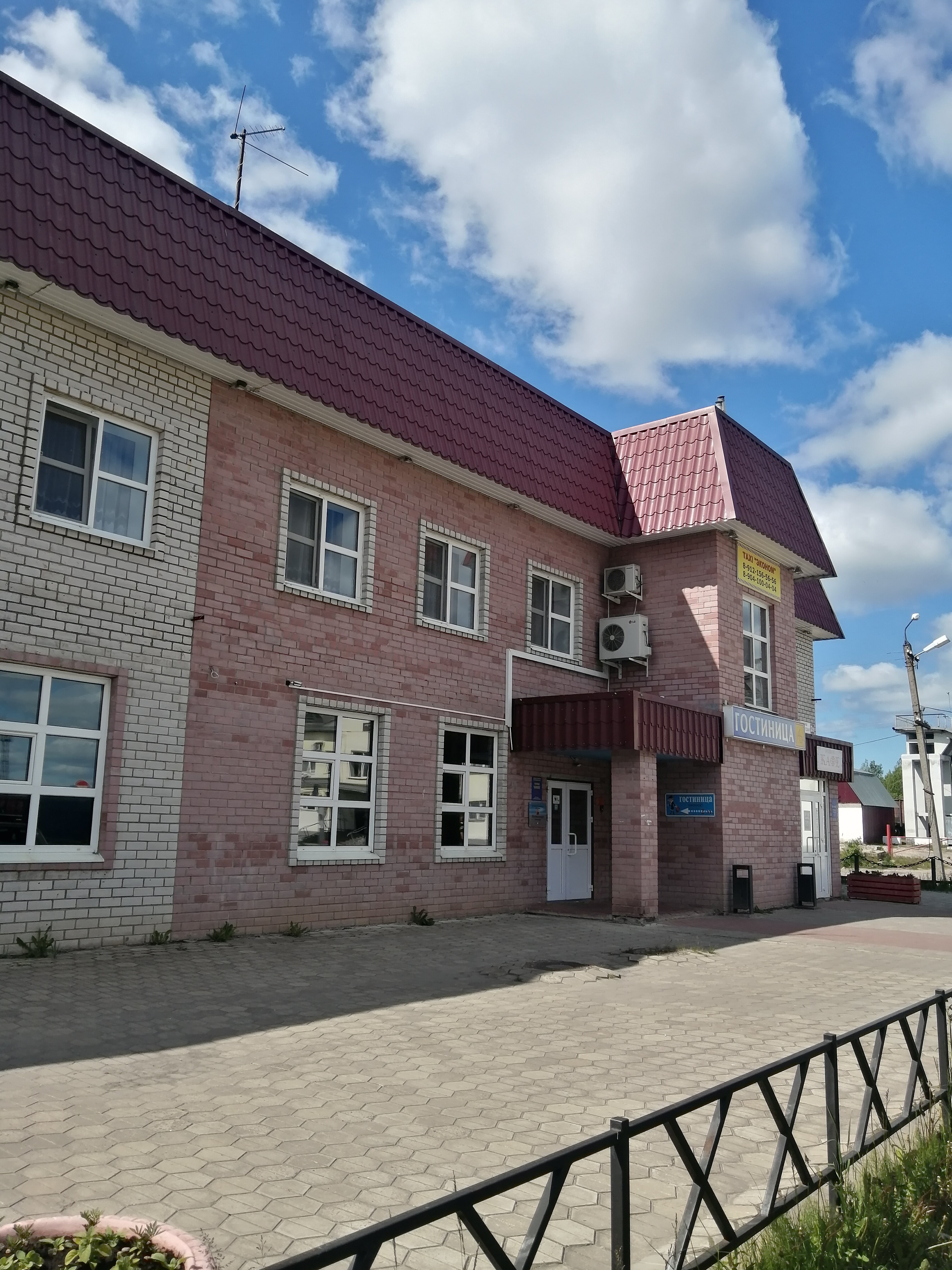Фото отеля 3