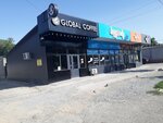 Global coffee (Qasqabulaq kóshesi, 96), coffee shop