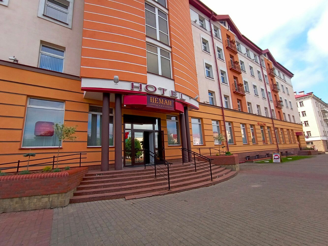 Фото отеля 1