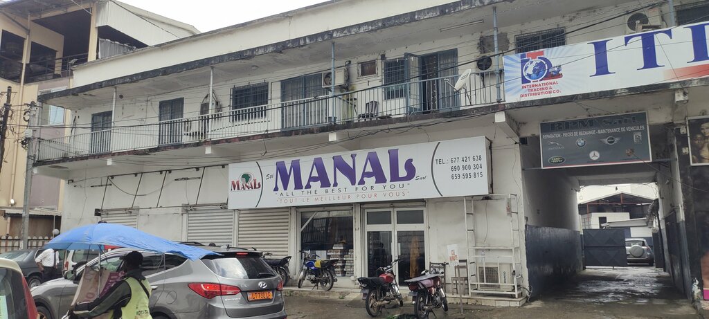 Department store Ste Manal, Douala, photo