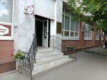 Агро-продукт (ulitsa imeni A.N. Radishcheva, 35) ، محل بقالة