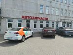 Detali Machin Gaz (Izhorskaya Street, 8с2), tienda de repuestos y artículos para automóviles