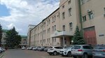 Udostoveryaushij centr Osnovanie (ulitsa Sibirskiy Trakt, 34Вк4), certification authority