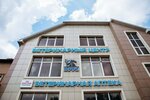 Drug (V.I. Machugi Street, 20), veterinary clinic