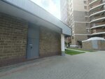 TSZh Udaltsova 73 (Udaltsova Street, 73с1), homeowner association